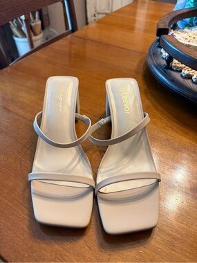 Minimalist Nude Square-Toe Strappy Heels